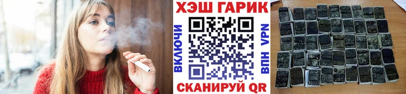 Купить наркотики сайты Верхняя Пышма Cocaine МЕФ Галлюциногенные грибы Канабис ГАШИШ