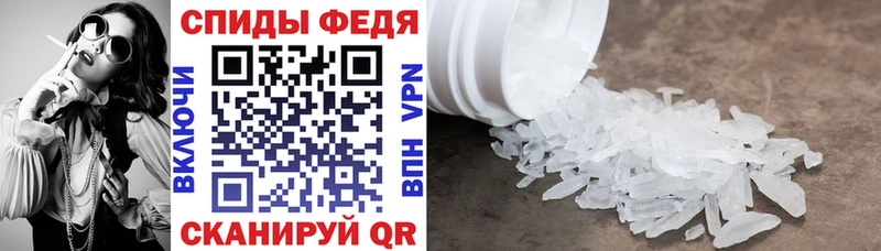 АМФЕТАМИН 98%  Верхняя Пышма 