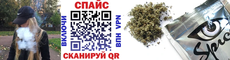 Бутират оксибутират купить Верхняя Пышма