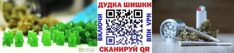 купить  цена  блэк спрут онион  Cannafood марихуана  Верхняя Пышма 