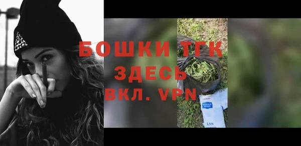 соль ск Белоозёрский