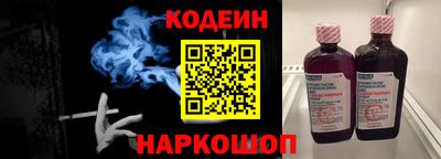 дмт Бийск