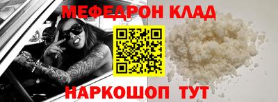 дмт Бийск