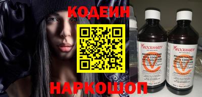 мефедрон VHQ Берёзовский