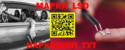 мефедрон VHQ Берёзовский