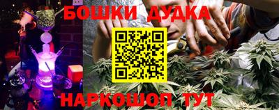 мефедрон VHQ Берёзовский