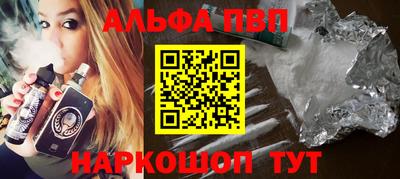 прущая мука Белореченск