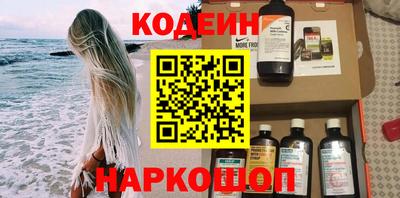 мефедрон VHQ Берёзовский