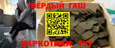 дмт Бийск