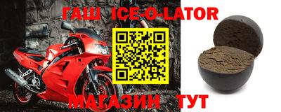 дмт Бийск