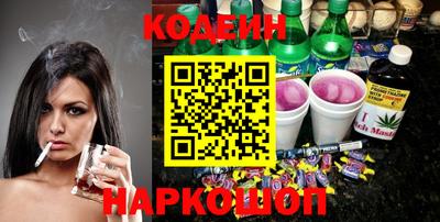 мефедрон VHQ Берёзовский