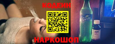 дмт Бийск