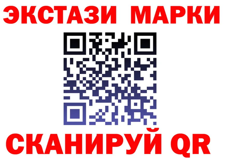 ТГК концентрат зеркало это MEGA Верхняя Пышма