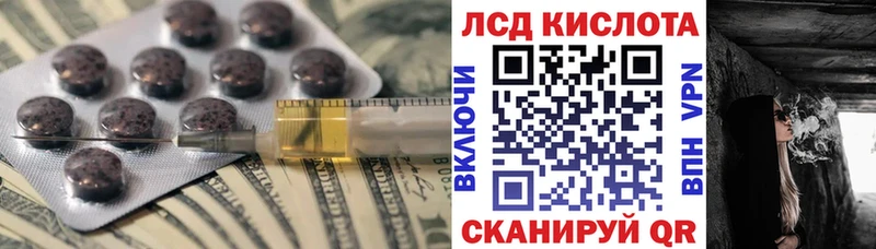 ОМГ ОМГ онион  Верхняя Пышма  ЛСД экстази ecstasy 