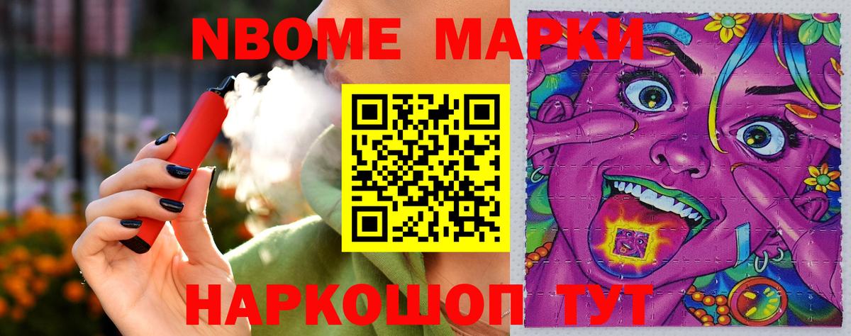 LSD-25 экстази ecstasy Верхняя Пышма