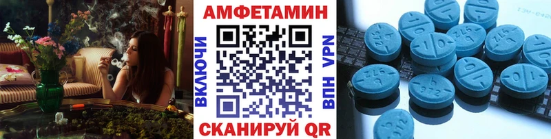что такое наркотик  Верхняя Пышма  Метамфетамин винт 