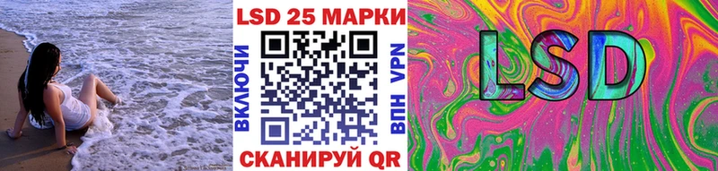 Марки N-bome 1,5мг  Верхняя Пышма 