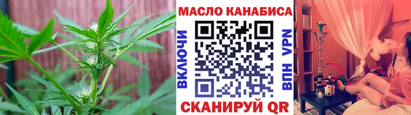 Дистиллят ТГК концентрат Верхняя Пышма