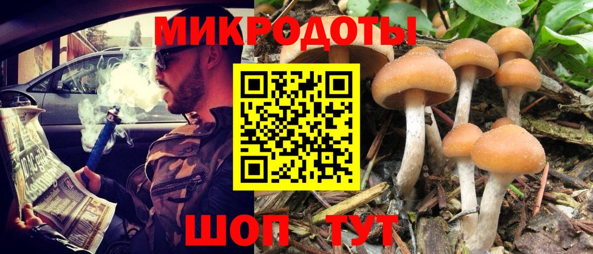 MDMA  Вход с VPN  НБОМе  ГАШ  Cocaine  Codein  Верхняя Пышма  Бошки Шишки  Cocaine  Меф кристаллы  Канабис 