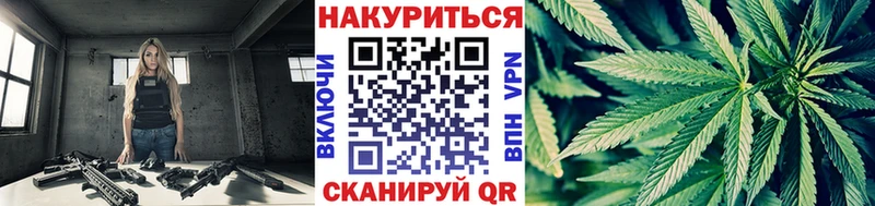 Конопля тримм  Верхняя Пышма 